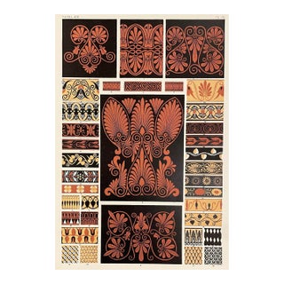 Greek Designs From Owen Jones Grammar of Ornament For Sale