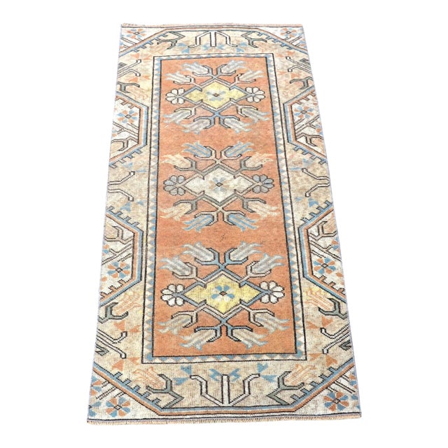 Vintage Tribal Area Rug For Sale