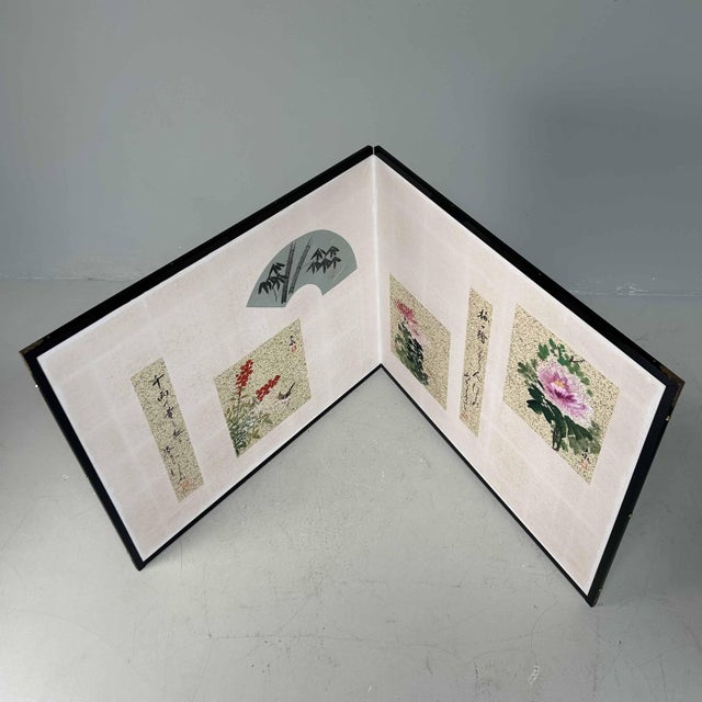 1980s Decorative Japanese Folding Screen, 1980s For Sale - Image 5 of 18