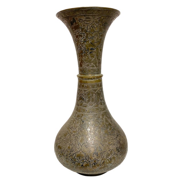 Extraordinary 19th Century Qajar Persian Brass Vase Islamic Arabesque Antique Engraved Figures Animals 13.5" For Sale - Image 15 of 15
