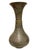 Extraordinary 19th Century Qajar Persian Brass Vase Islamic Arabesque Antique Engraved Figures Animals 13.5" For Sale - Image 15 of 15