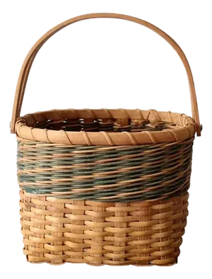 Vintage Splint Weave Basket