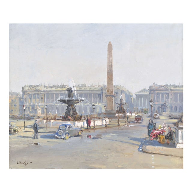 Constantine Kluge, Palace de la Concorde, Paris, 1950, Oil on Canvas For Sale