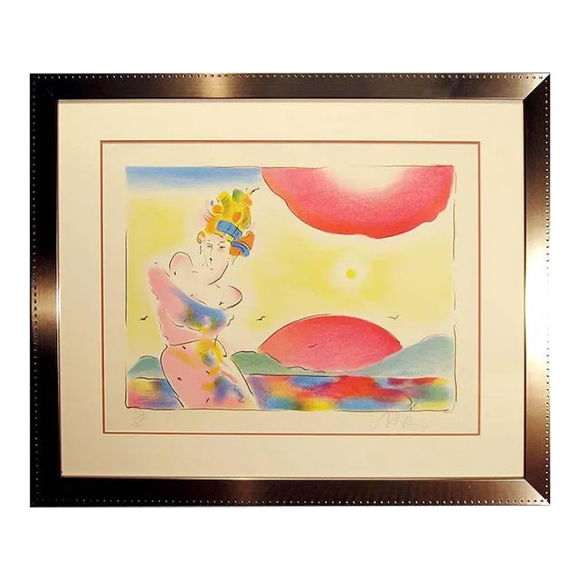 Peter Max "Sunrise Ii" Pencil Signed & Numbered Custom Framed Vintage Lithograph For Sale