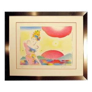 Peter Max "Sunrise Ii" Pencil Signed & Numbered Custom Framed Vintage Lithograph
