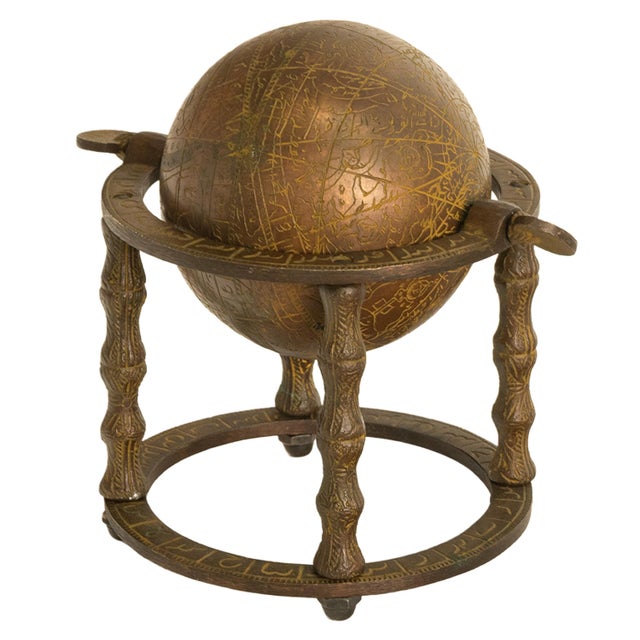 Antique Persian Qajar Period Arabic Islamic Celestial Brass Globe Astrolabe 1850 For Sale - Image 13 of 15