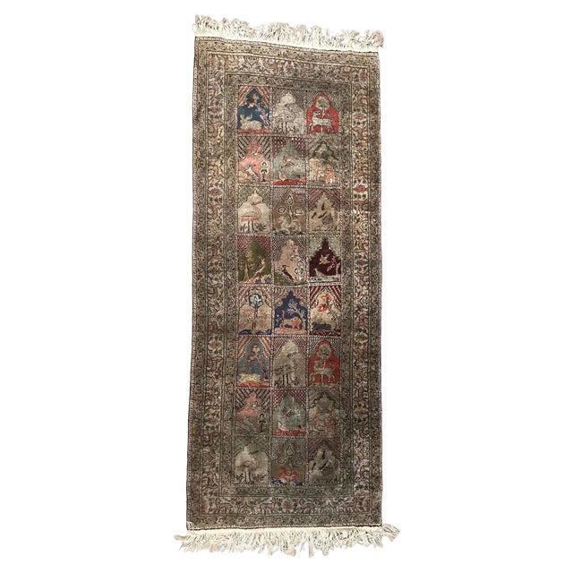 Vintage Silk Turkish Kayseri Rug, 1960s For Sale