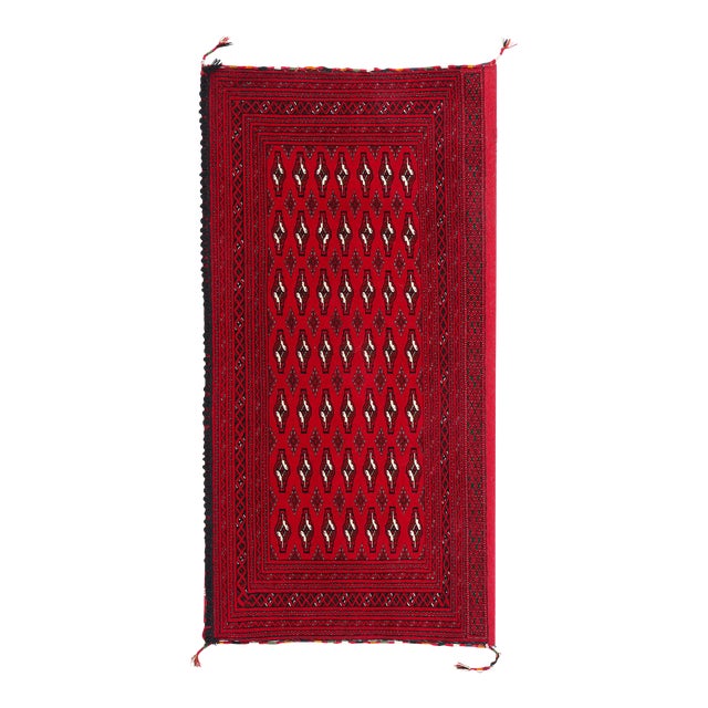 Vintage Red Persian Turkoman Rug - 02'04 X 04'07 For Sale