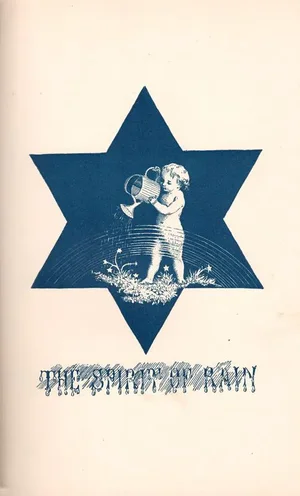 Antique Astronomy Print - The Spirit of Rain