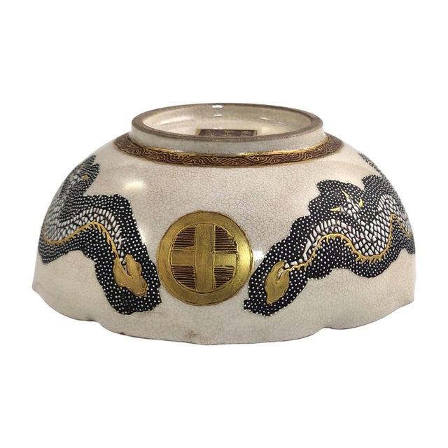 Japanese Satsuma Bowl by Taizan for Hododa, 1900 For Sale - Image 13 of 18