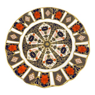1980s Royal Crown Derby Old Imari 1128 Fluted Dessert Plate For Sale