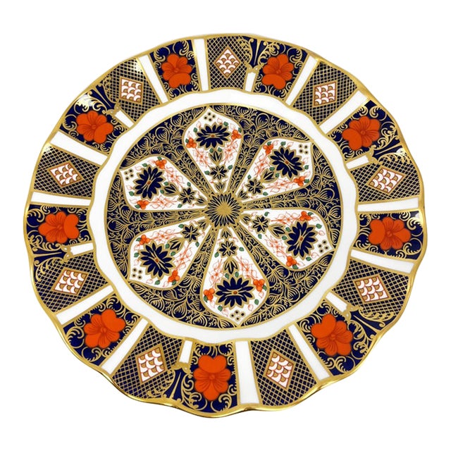 1980s Royal Crown Derby Old Imari 1128 Fluted Dessert Plate For Sale