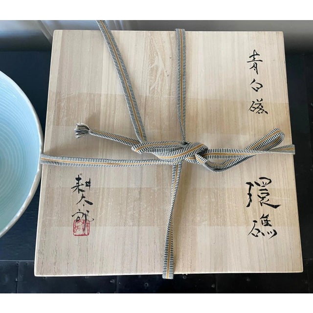 Japanese Contemporary Celadon Ceramic Bowl by Ono Kotaro For Sale In Atlanta - Image 6 of 13