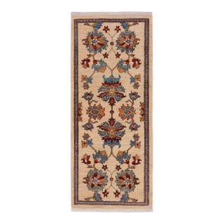 Shabby Chic Ziegler Beige/Red Wool Runner Rug- 2'2'' X 5'0'' For Sale