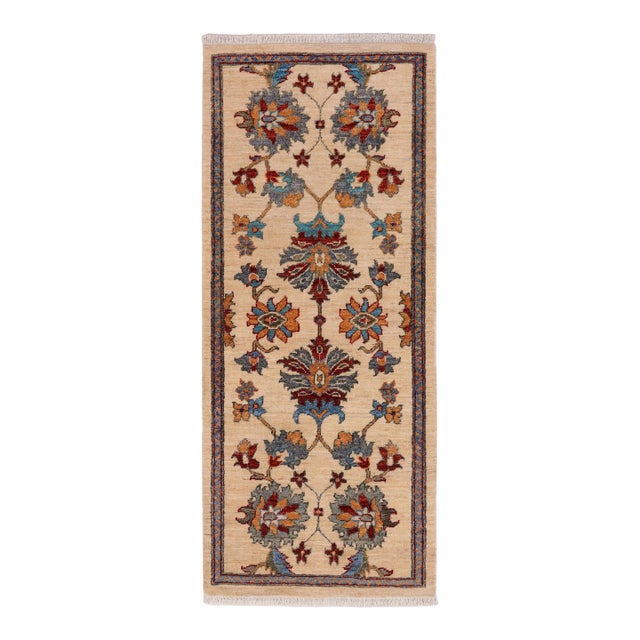 Shabby Chic Ziegler Beige/Red Wool Runner Rug- 2'2'' X 5'0'' For Sale