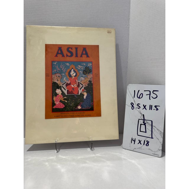 1924 Original Asia Magazine Cover, December, Andrey Avinoff, Art Deco, Matted For Sale In Atlanta - Image 6 of 6