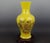 H-44cm,W-24cm. Exquisite Chinese ceramic vase from the Qing Dynasty, with a rare Qianlong mark. The yellow ground crackle...