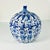 1980s Vintage Chinoiserie Boho Chic Hollywood Regency Blue & White Pumpkin, Halloween & Thanksgiving For Sale - Image 6 of 11