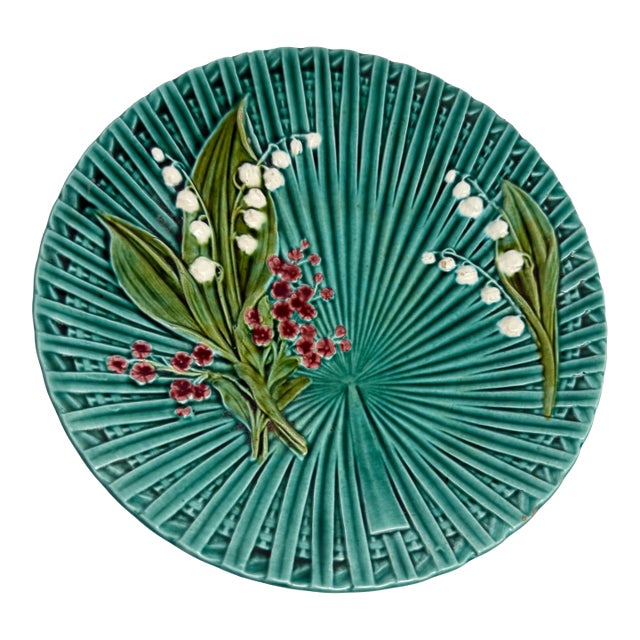 Vintage Cico German Majolica Basketweave Plate For Sale