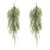 Enhance your home decor with the natural beauty of this Foliage Twig Swag Set. Designed with lush green foliage, earthy...