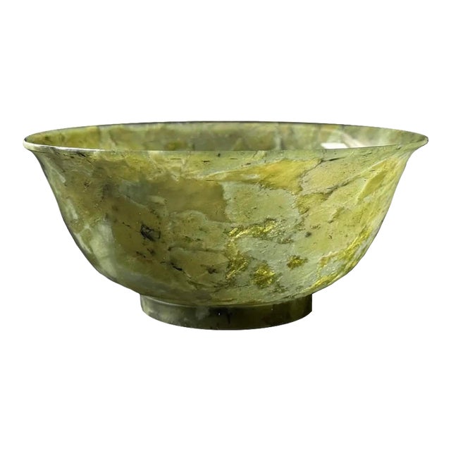 Antique Chinese Carved Spinach Jade Bowl For Sale