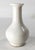 20th Century Chinese Famille Rose Miniature Vase For Sale - Image 4 of 9