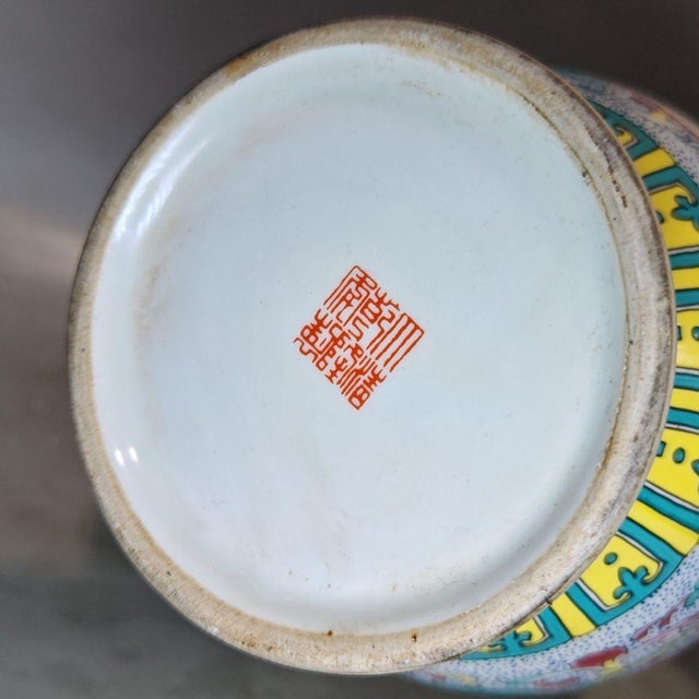 Famille Rose Bird & Floral Two-Handled Porcelain Vase, Chinoiserie Decor Vessel For Sale In New York - Image 6 of 7