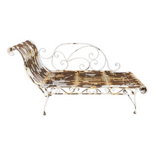 French Decorative Iron Garden Seat, 1970 For Sale