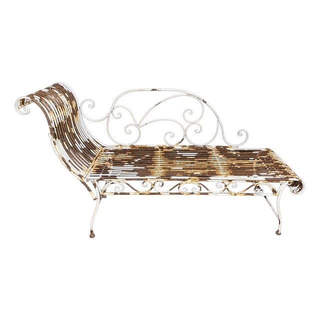 French Decorative Iron Garden Seat, 1970 For Sale