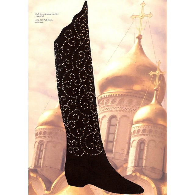 "Andrea Pfister" 1998 Mazza, Samuele (Signed) For Sale - Image 9 of 13