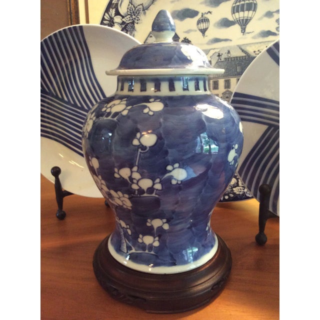 Mid 20th Century Chinoiserie Ginger Jar For Sale - Image 11 of 13