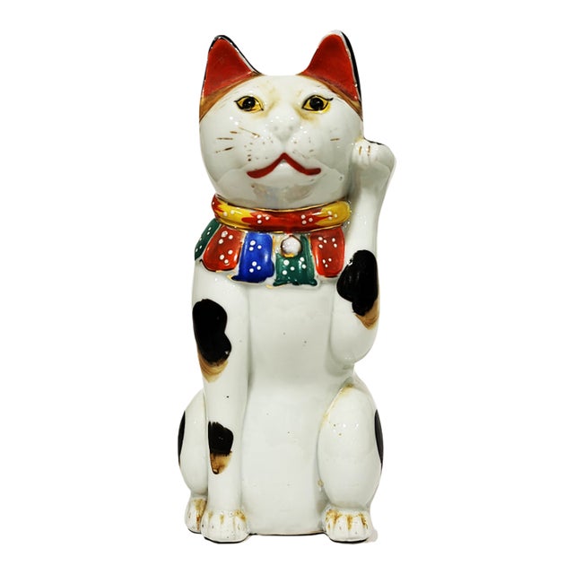 Beckoning Cat Figurine For Sale