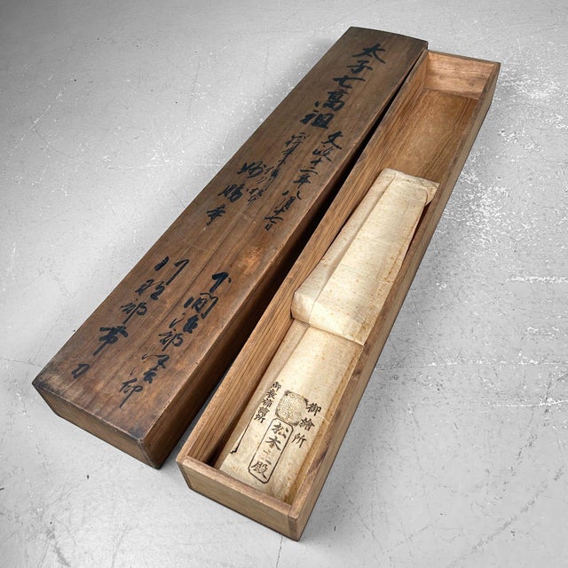 Antique Wooden Calligraphy Storage Box, 1825 For Sale - Image 10 of 14