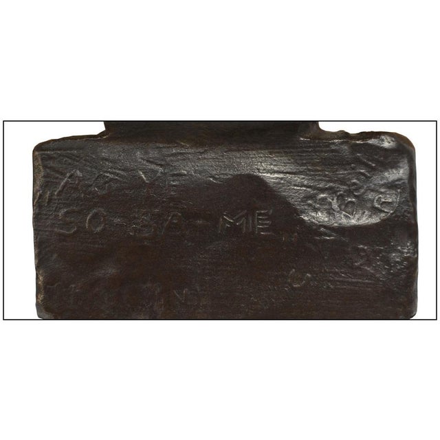 1960s 1960s Medicine Boss Ribs, Charles Beil For Sale - Image 5 of 5