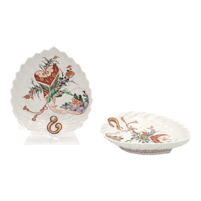 Pair of Kutani Leaf Dishes, Japan, 19th Century For Sale