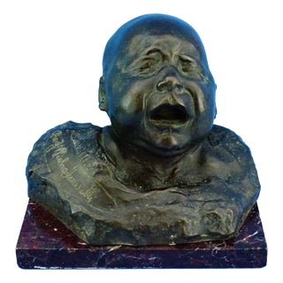 Pietro Ceccarelli, Bust of Newborn Baby First Cry, 1890s, Bronze and Marble For Sale
