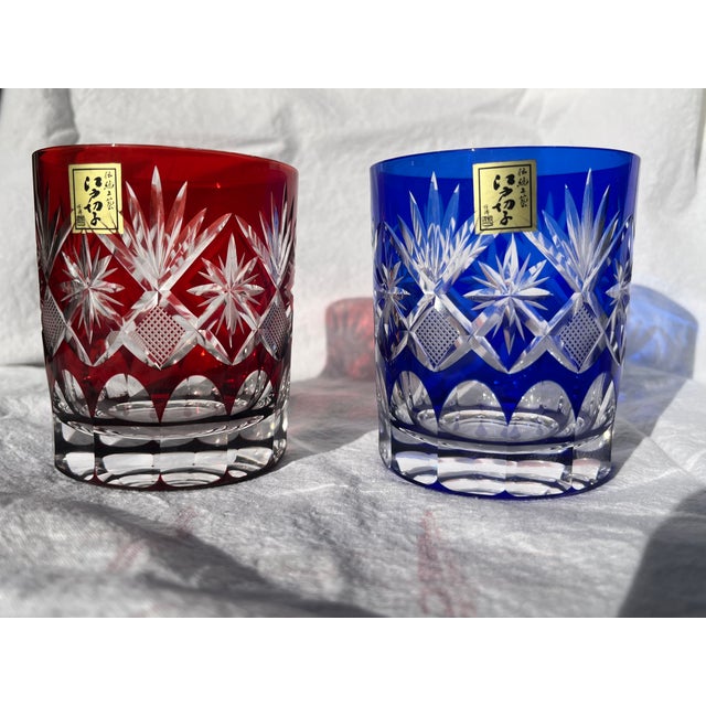 Late 20th Century Late 20th Century Red Edo Kiriko Lowball Whiskey Glass For Sale - Image 5 of 8