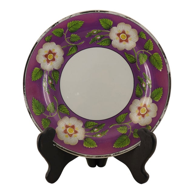 19th Century Wedgwood Pearlware Pottery Dessert Plate For Sale