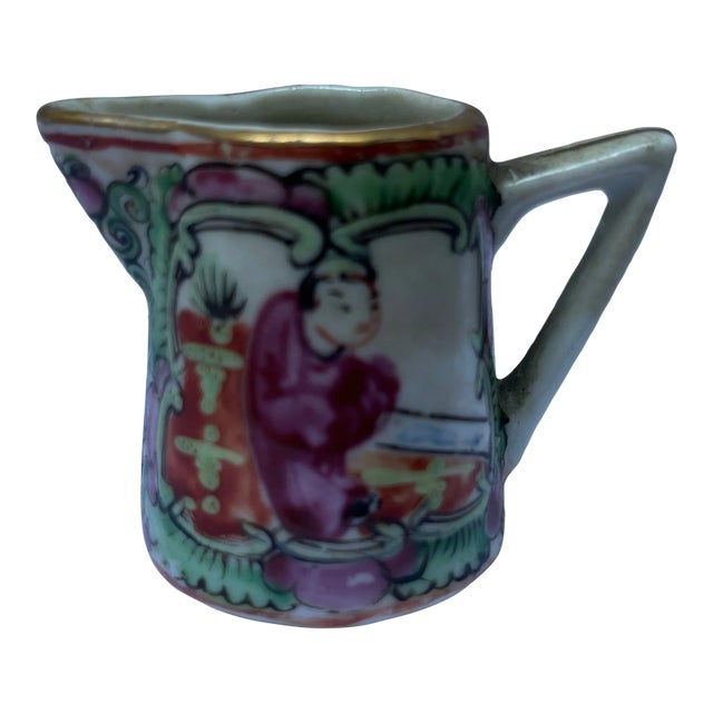 Small Chinese Rose Medallion Creamer For Sale