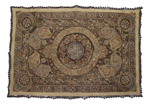 Metallic Thread Embroidered Wall Hanging