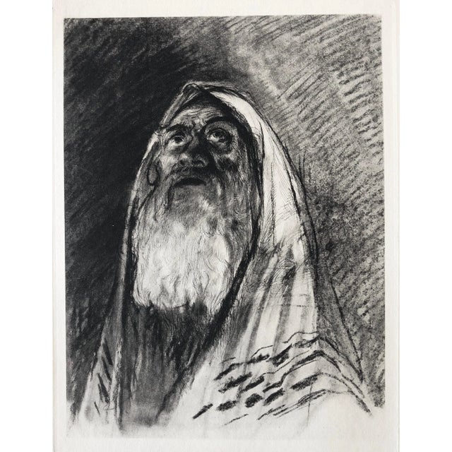 "Le ciel est ouvert" Older Chassidic rabbi learning with open book, Judaica, Jewish scenes from a ghetto. Saul Yaffie,...
