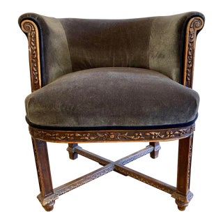 Napoleon III Desk Chair Newly Re-Upholstered For Sale