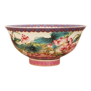 Chinese Famille Rose Porcelain Bowl With Lotus Design For Sale