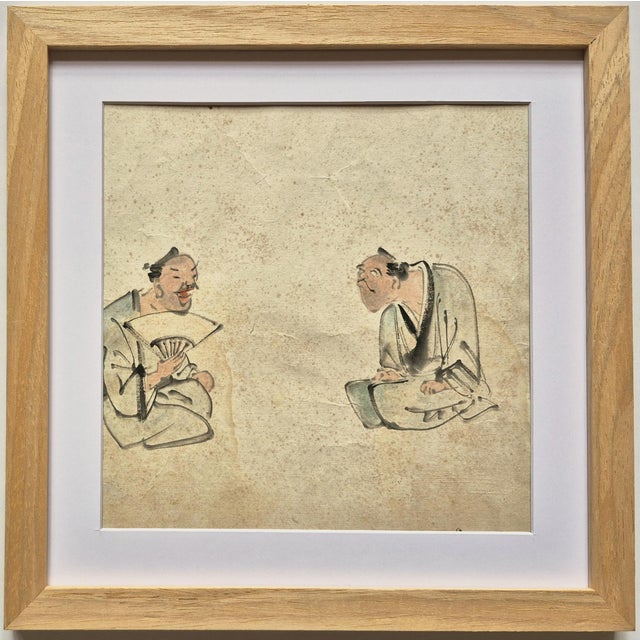 Tan Set of 4 Antique Japanese Edo Era Comical Paintings / Early Manga – Newly Framed For Sale - Image 8 of 9
