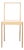 Plywood Chair by Jasper Morrison for Vitra, 1980s For Sale