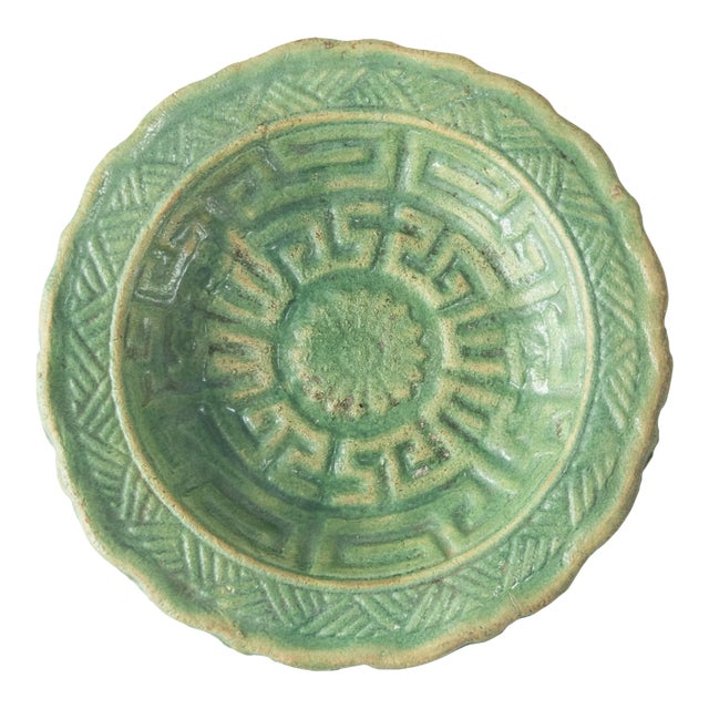 17th Century or Earlier Han or Tang Style Green Glazed Molded Plate For Sale