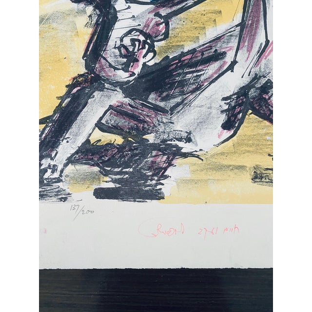 1960s Jacques Lipchitz, Jacques Lipchitz French Cubist Modernist Lithograph Hebrew Judaica ZIon For Sale - Image 5 of 8