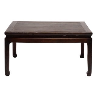 Chinese Low Square Poet's Table, 19th Century For Sale