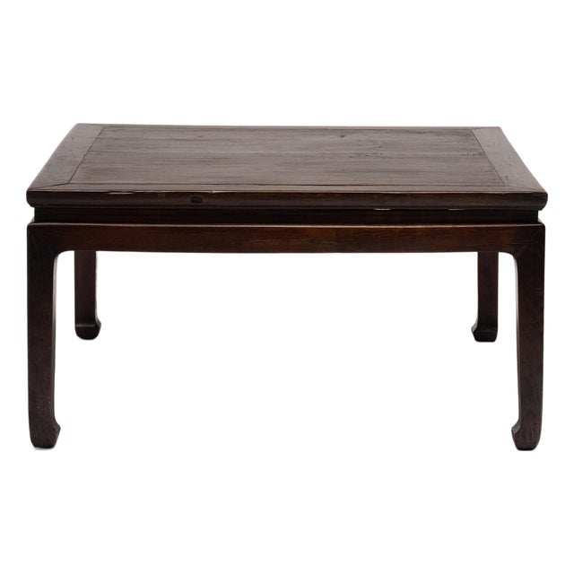 Chinese Low Square Poet's Table, 19th Century For Sale