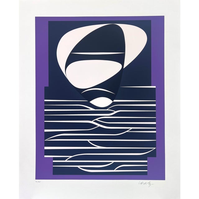1980s Victor Vasarely, The Fifties, 1989, Silkscreen For Sale - Image 5 of 5